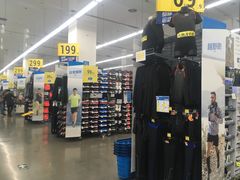 店内环境-迪卡侬(西华店)