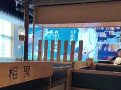 -周渝食惦酸菜鱼(青浦店)