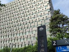 -南京鼓楼医院(鼓楼本部)