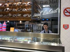 -早安巴黎(四季坊店)