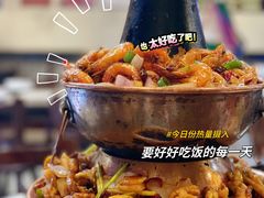 -上海老城区小龙虾虾宴·杭帮菜(五柳巷店)