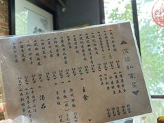 -沈记菜馆(酒仙桥路店)