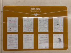 点击看大图 -耐味林月子会所(黄兴公园店)