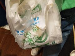 -鬼味烤翅(南锣鼓巷店)