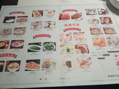 -渔人码头(中南店)