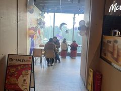 -麦当劳(国贸店)