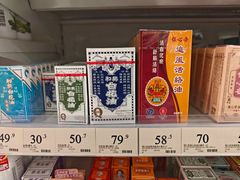 -新城市广场