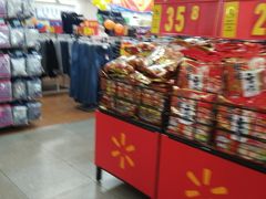 -沃尔玛超市(北大街店)