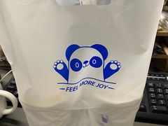 -茶百道(朝阳北路店)
