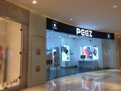 -宝龙城(杭州滨江店)