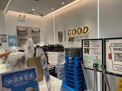 -古茗(东鼓道店)