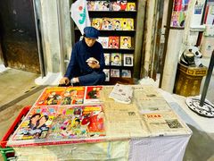 -CITY MART城市集市·里弄(北外滩来福士广场店)