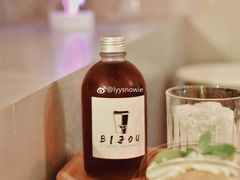 蜜香红茶-BIJOU coffee&cocktail(龙岗万科广场店)