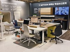 -IKEA宜家家居(南京商场)