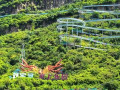 -野三坡刘家河高山漂流