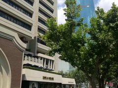 -上海波特曼丽思卡尔顿酒店