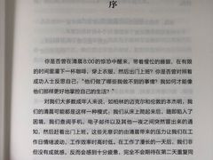-上海市静安区图书馆(新闸路馆)