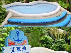 -清泉湾生态旅游度假区