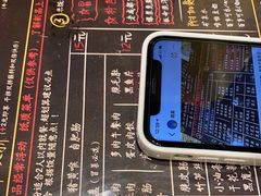 -海椒市落舌·麻辣烫冒菜(武侯大悦城店)