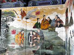 -延庆观