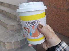 -咪咕咖啡(北京西单店)