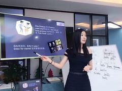 -全欧语言留学考试(德法西意俄南京总部校区)