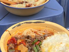 -二娃郡花面(总店)