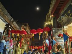 -宜必思酒店(北京什刹海鼓楼大街地铁站店)