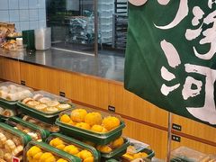 -泸溪河桃酥(江宁太阳城店)
