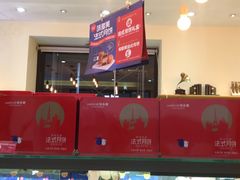 -味多美蛋糕(古城店)
