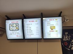 -杏好遇见你(总店)