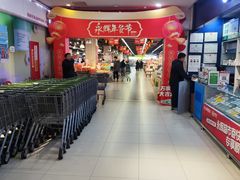 -永辉超市(百子湾店)