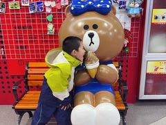 -嗨翻Hi-Fun竞技主题乐园·蹦床团建生日轰趴(荆川 国光1937店)