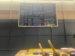 -Sushi Hanzo半藏(天环广场店)