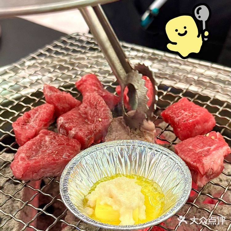 🌙睡前发给你的饭搭子然后一句话都别说！！