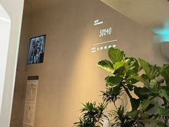 -喜茶(广州佳兆业广场店)