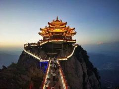 -老君山风景名胜区