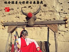 -镇北堡西部影城