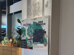 -龙治汉堡(中华城店)