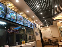 -陇兴楼兰州拉面(西安咸阳国际机场店)