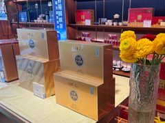-华祥苑茶业·茶馆茶室(翠竹路店)
