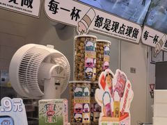 -DQ·蛋糕·冰淇淋(湖景东路店)