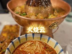 小锅米线-浩海火烧云傣家菜(京广店)