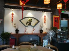 -又一福烤鸭·北京菜(东四店)