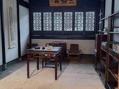 -绍兴鲁迅故里·沈园景区