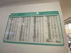 -瑞派天使宠物医院·神经外科·骨科·核磁(洛川中路店)