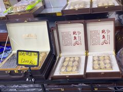 -青岛特产旗舰店·崂山茶