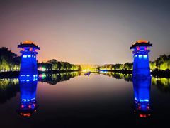 -西安汉城湖景区