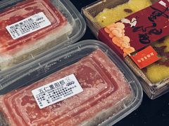 -沈大成(南京东路店)