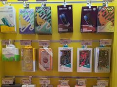 -爱回收(虹桥天地店)